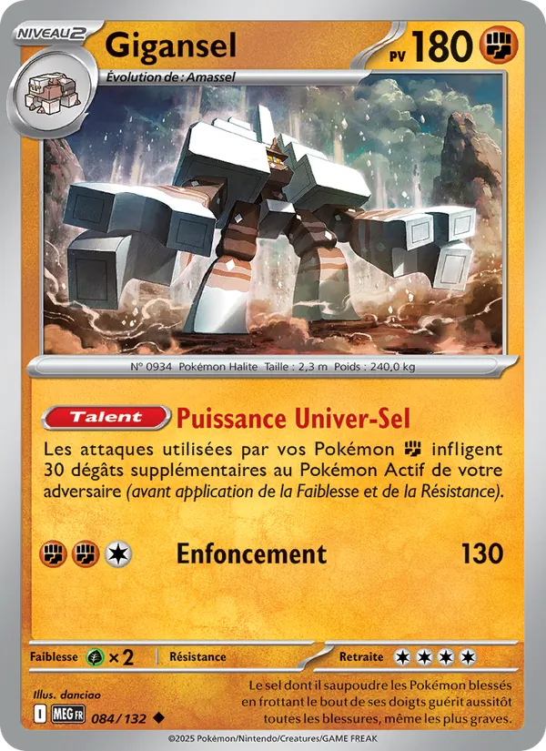 Gigansel (Méga-Évolution #084/132)