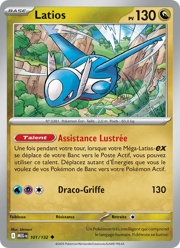 Latios (Mega Evolution #101/132)