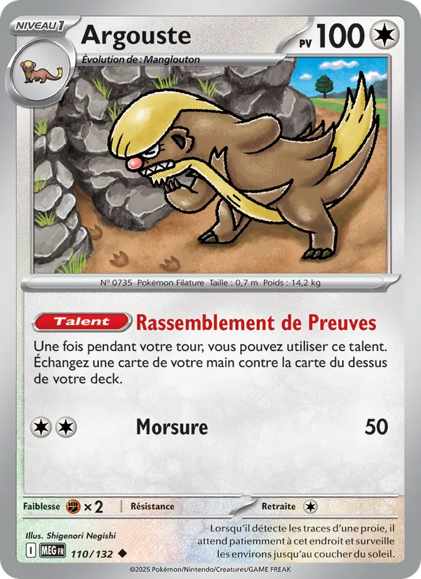 Argouste (Méga-Évolution #110/132)
