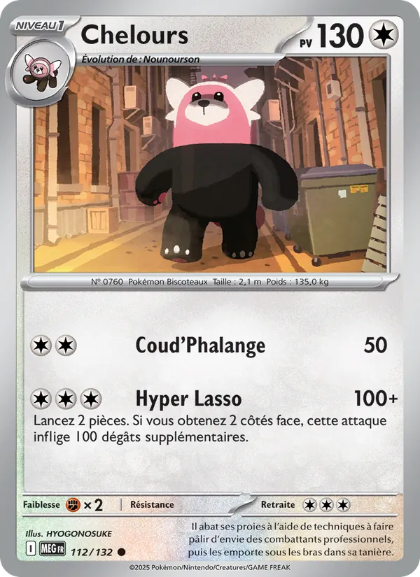 Chelours (Mega Evolution #112/132)
