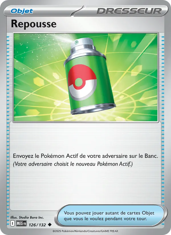 Repousse (Mega Evolution #126/132)