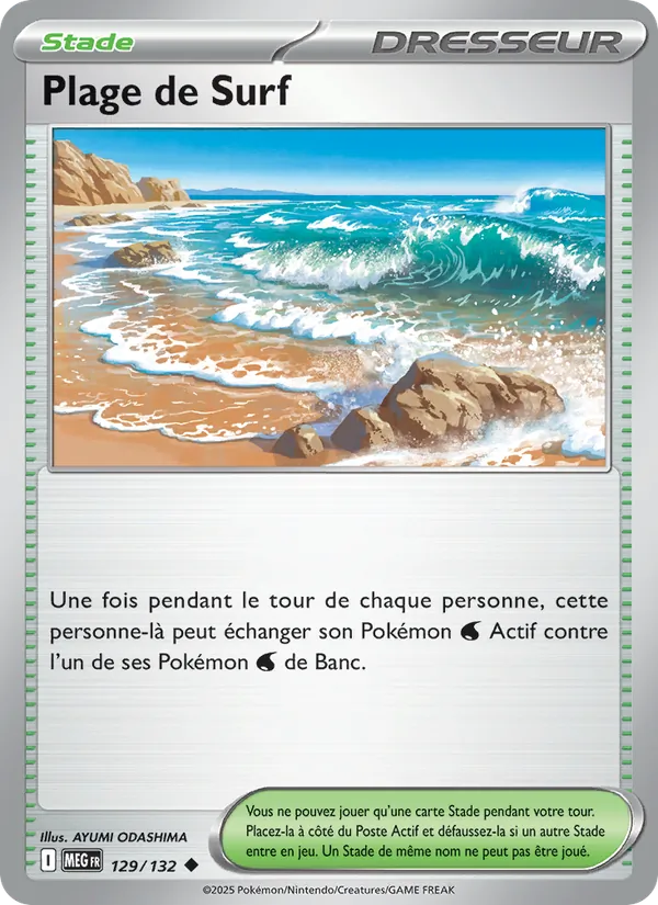 Plage de Surf (Mega Evolution #129/132)