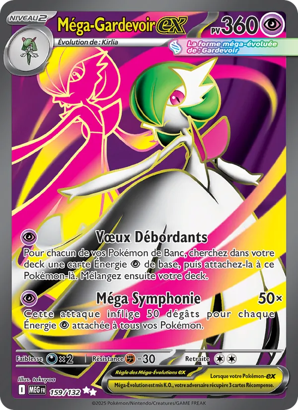 Méga-Gardevoir-ex (Mega Evolution #159/132)