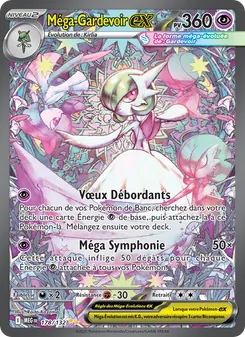 Méga-Gardevoir-ex (Méga-Évolution #178/132)