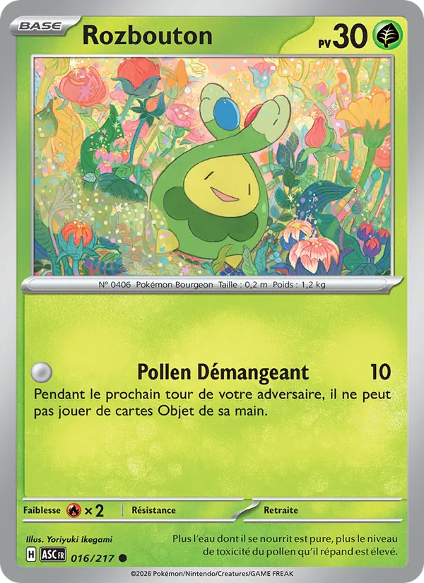Rozbouton (Ascended Heroes #016/217)