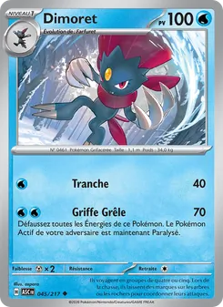 Dimoret (Héros Transcendants #045/217)