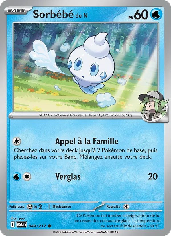 Sorbébé de N (Héros Transcendants #049/217)