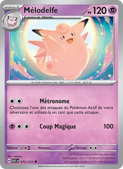 Mélodelfe (Héros Transcendants #075/217)