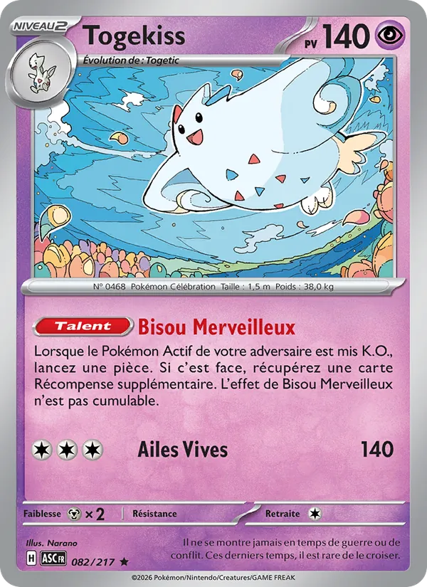 Togekiss (Héros Transcendants #082/217)
