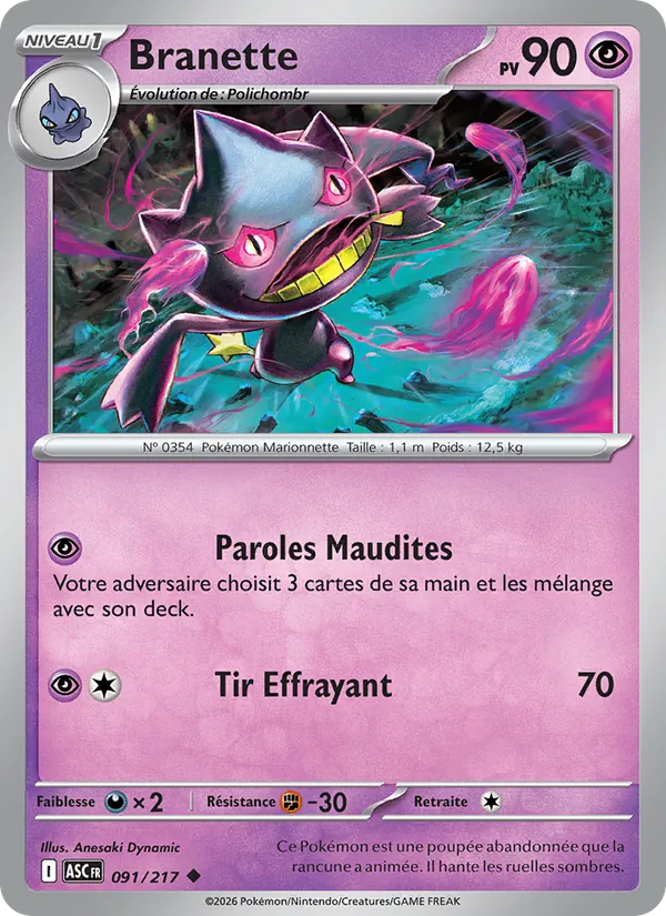Branette (Héros Transcendants #091/217)