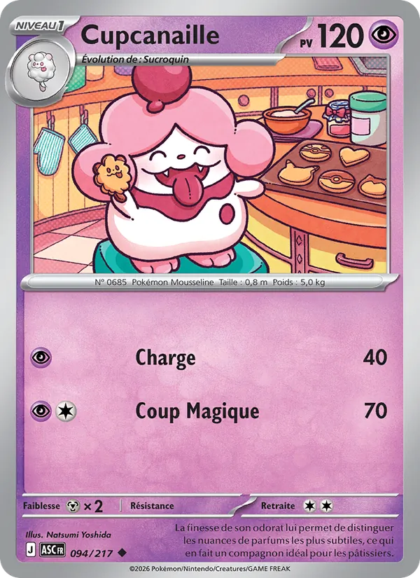 Cupcanaille (Héros Transcendants #094/217)