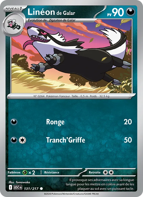 Linéon de Galar (Héros Transcendants #131/217)