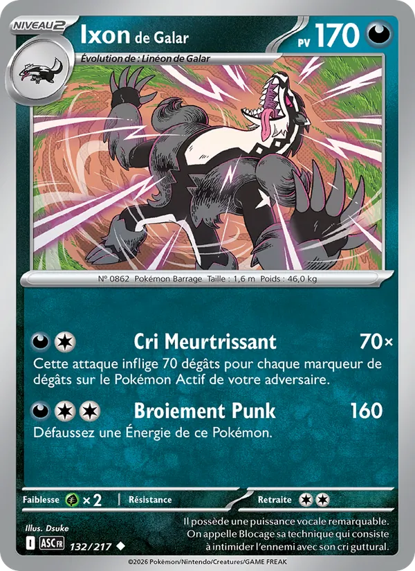 Ixon de Galar (Héros Transcendants #132/217)
