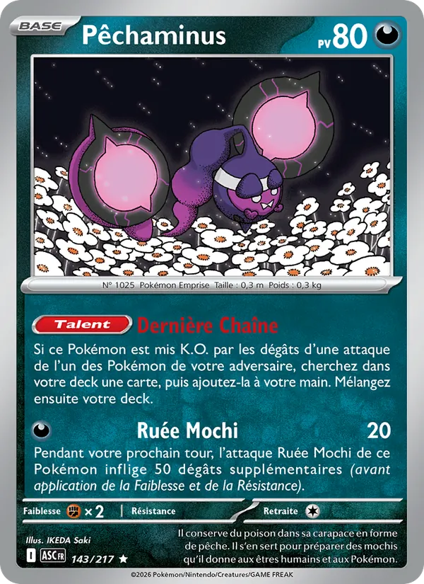 Pêchaminus (Ascended Heroes #143/217)