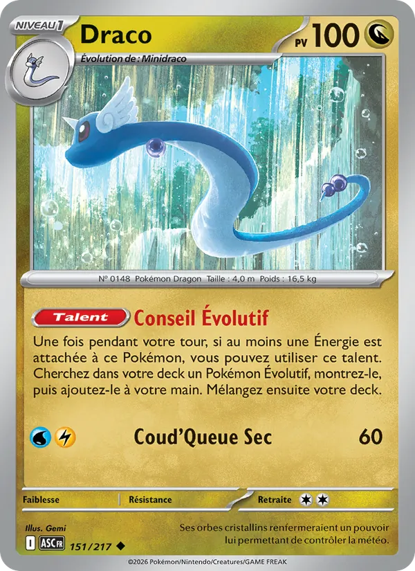 Draco (Héros Transcendants #151/217)