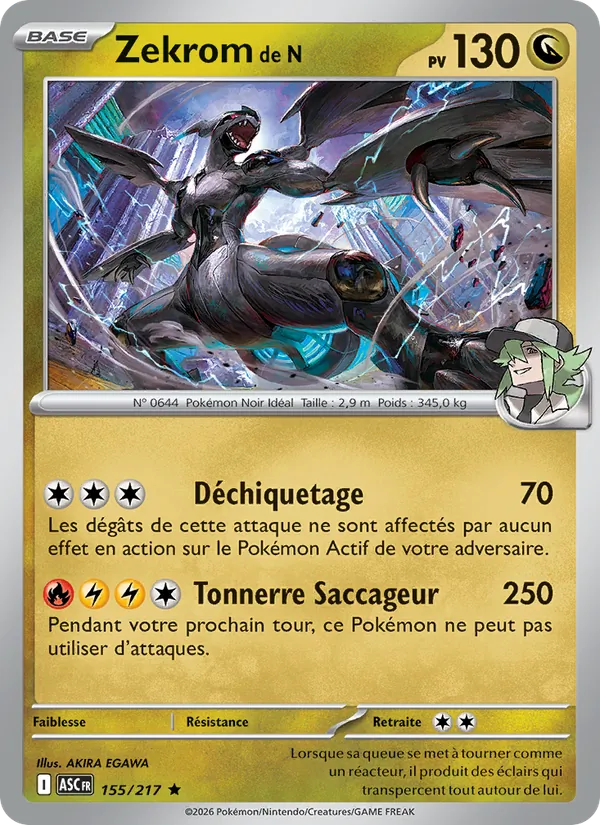 Zekrom de N (Héros Transcendants #155/217)
