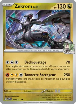 Zekrom de N (Héros Transcendants #155/217)