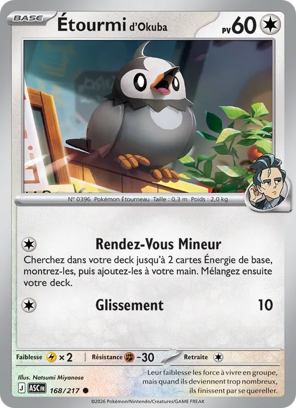 Étourmi d'Okuba (Ascended Heroes #168/217)
