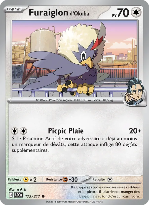 Furaiglon d'Okuba (Héros Transcendants #173/217)