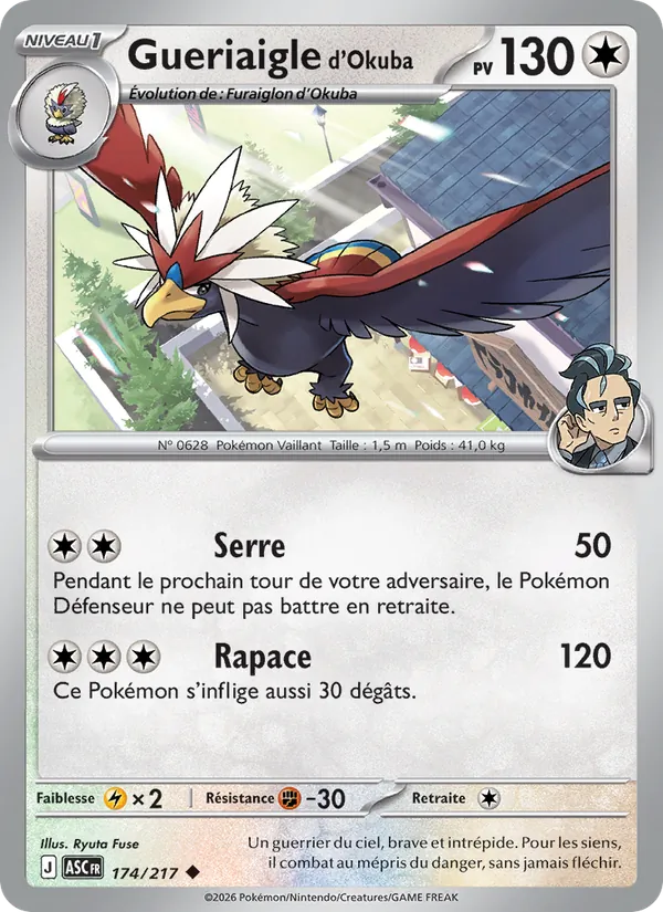 Gueriaigle d'Okuba (Ascended Heroes #174/217)