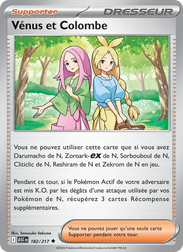 Vénus et Colombe (Héros Transcendants #182/217)