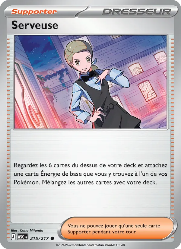 Serveuse (Héros Transcendants #215/217)