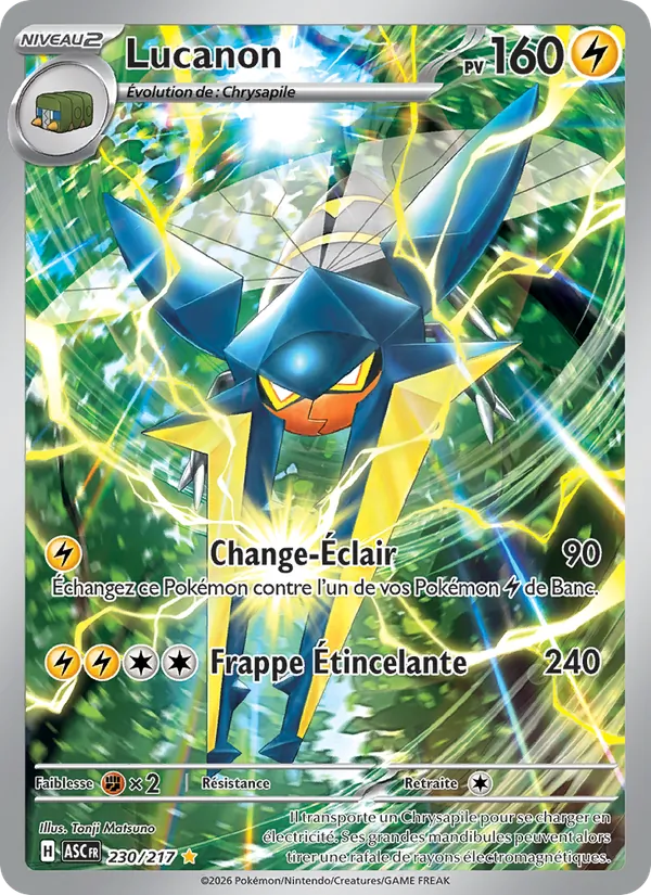 Lucanon (Ascended Heroes #230/217)