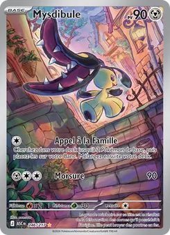 Mysdibule (Héros Transcendants #246/217)