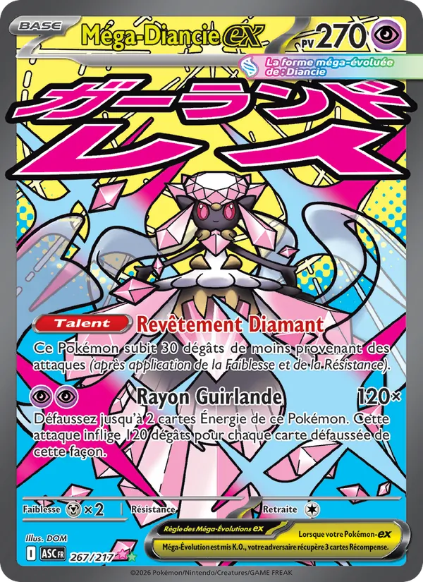 Méga-Diancie-ex (Héros Transcendants #267/217)