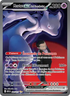 Mewtwo-ex de la Team Rocket (Héros Transcendants #281/217)