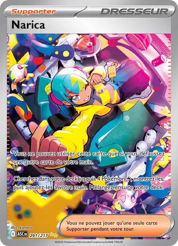 Narica (Héros Transcendants #291/217)