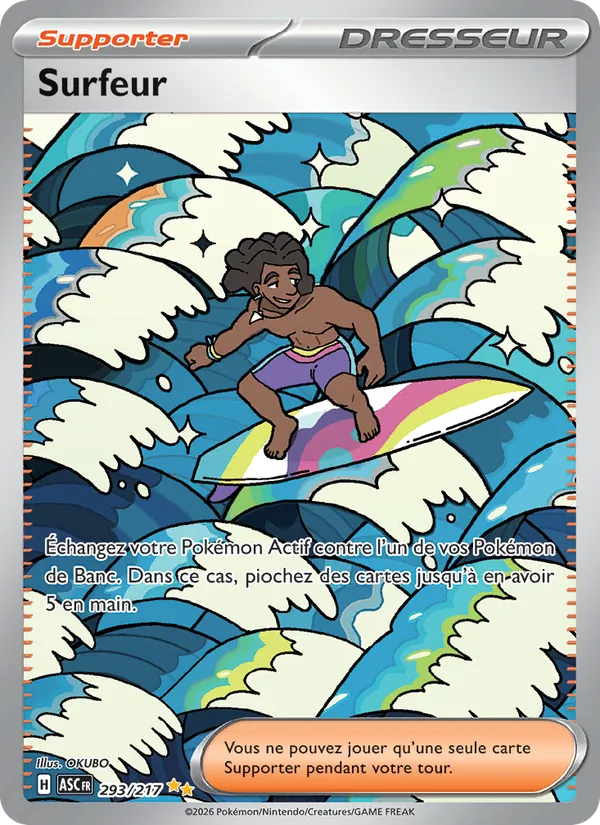 Surfeur (Héros Transcendants #293/217)