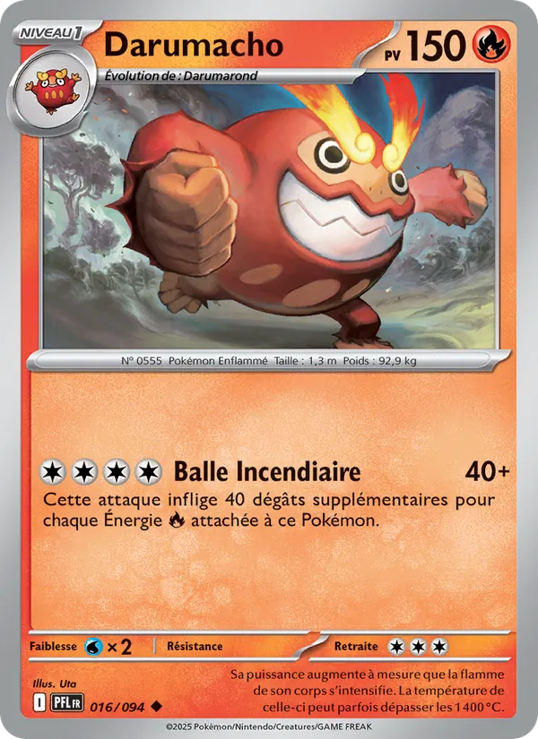 Darumacho (Flammes Fantasmagoriques #016/94)