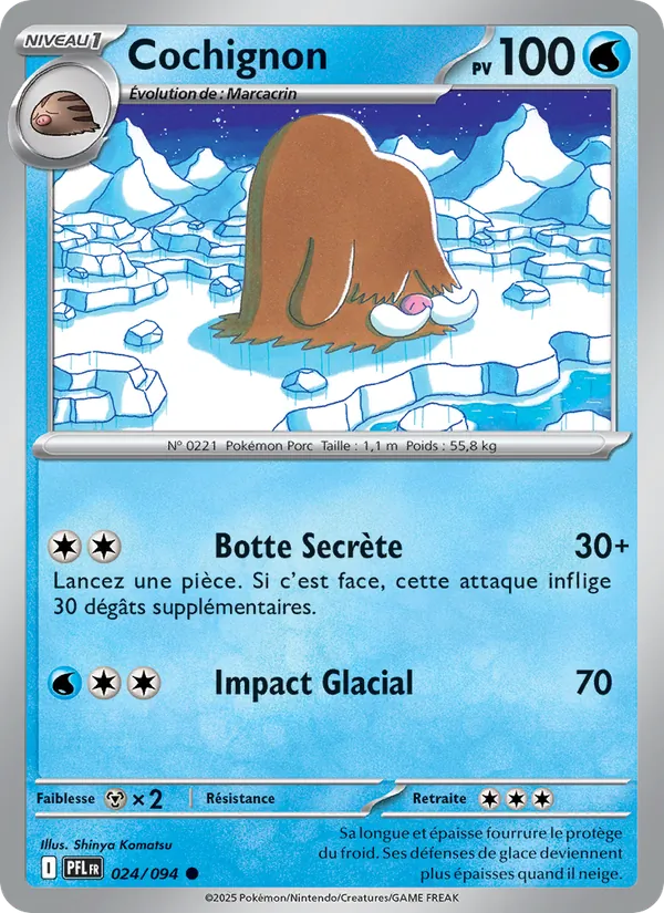 Cochignon (Phantasmal Flames #024/94)