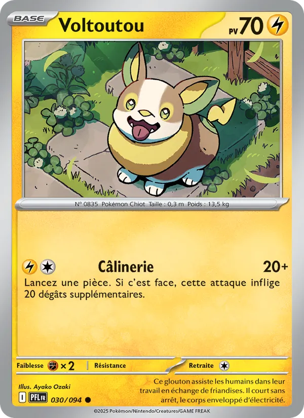 Voltoutou (Phantasmal Flames #030/94)