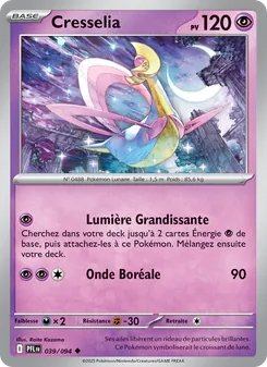 Cresselia (Flammes Fantasmagoriques #039/94)