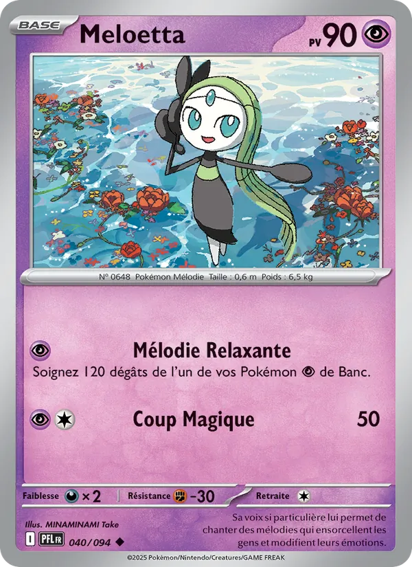 Meloetta (Phantasmal Flames #040/94)