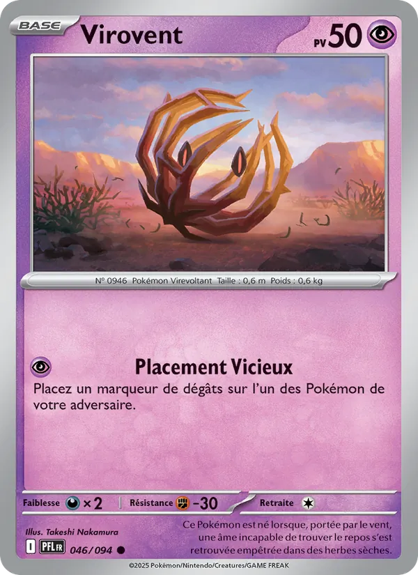 Virovent (Flammes Fantasmagoriques #046/94)