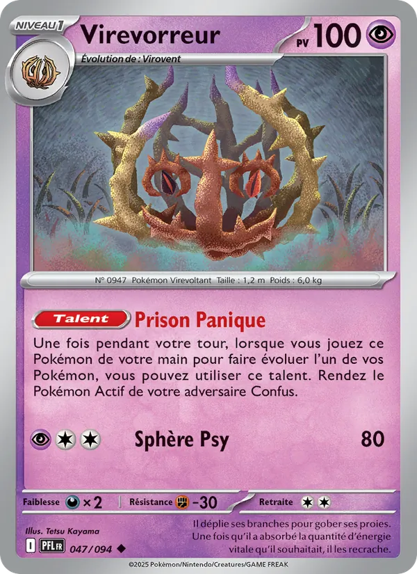 Virevorreur (Flammes Fantasmagoriques #047/94)