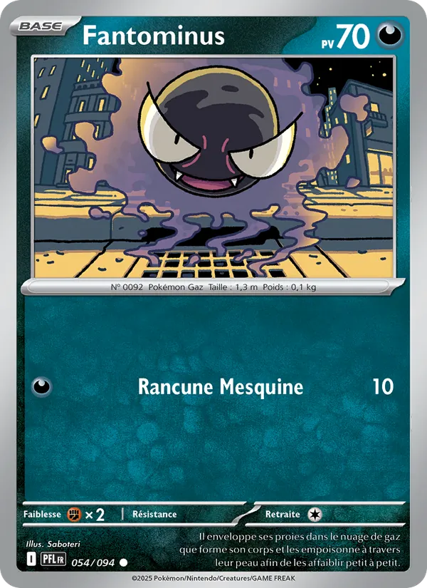 Fantominus (Phantasmal Flames #054/94)