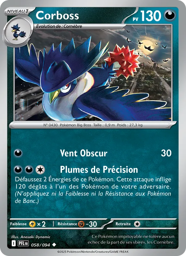 Corboss (Phantasmal Flames #058/94)