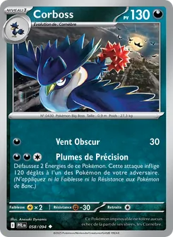 Corboss (Flammes Fantasmagoriques #058/94)