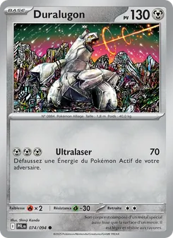 Duralugon (Flammes Fantasmagoriques #074/94)