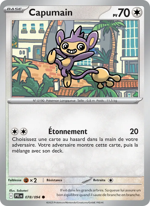 Capumain (Flammes Fantasmagoriques #078/94)