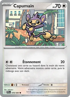 Capumain (Flammes Fantasmagoriques #078/94)