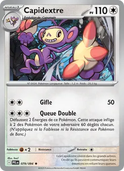 Capidextre (Flammes Fantasmagoriques #079/94)