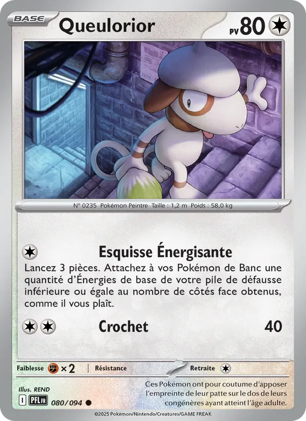 Queulorior (Phantasmal Flames #080/94)