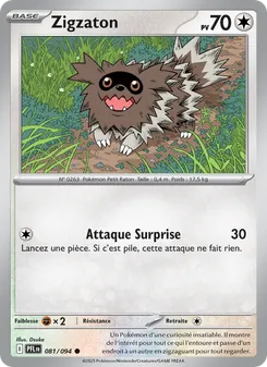 Zigzaton (Flammes Fantasmagoriques #081/94)