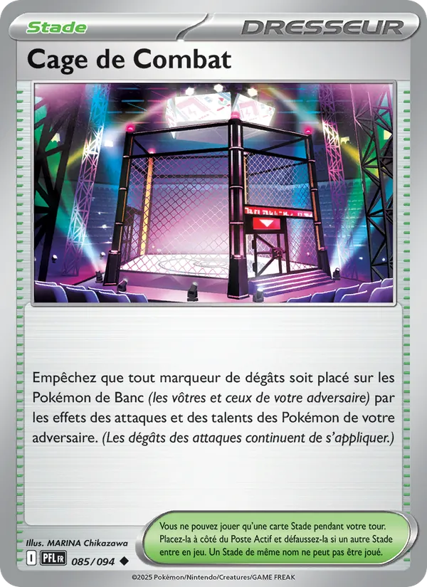 Cage de Combat (Flammes Fantasmagoriques #085/94)