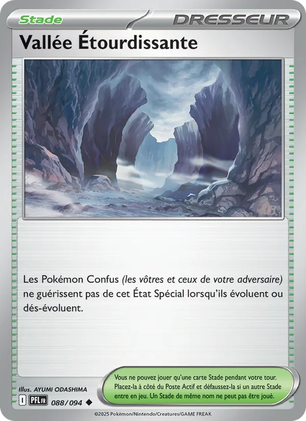 Vallée Étourdissante (Phantasmal Flames #088/94)